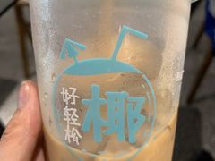 -肯德基(燕岭店)