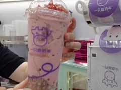 -一只酸奶牛(来福士店)