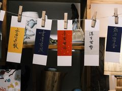 -邊城書店