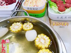 -杏花吴记牛肉火锅