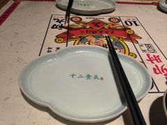 -长安大牌档之西安博物院文化餐厅(中贸店)