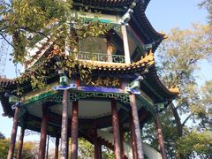 -萨尔浒风景区
