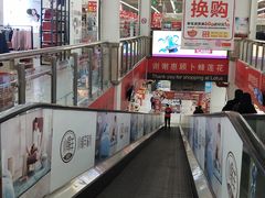 -卜蜂莲花(松江文诚路店)