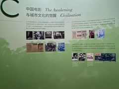 -大光明电影院(南京西路店)