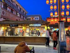 -沙州食驿·非遗小吃夜市