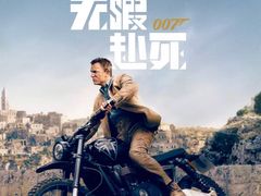 -上影国际影城(普陀绿地缤纷城店)