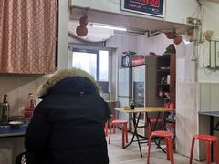 -洪湖里高汤云吞