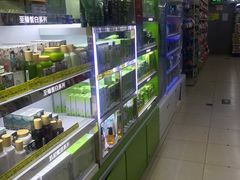 -幸福荣耀超市(学院路店)