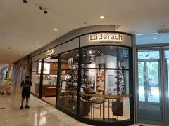 -Laderach 莱德拉(上海环贸iapm店)