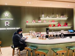 -星巴克臻选(广州太古汇店)