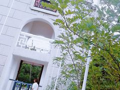 -解放人民公园