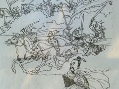 -陈寔包子王·卤煮小肠·京味小吃(龙潭店)