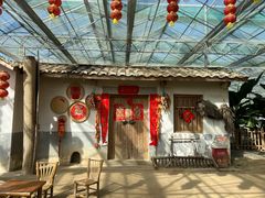 -光明农场大观园