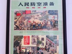 -包头古城文化旅游区