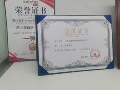 -斯坦星球AI编程·机器人科创·科学实验·信奥·思维·STEM·积木拼搭·竞赛考级(浦东联洋广场大拇指龙阳御桥中心)