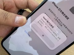 -苹果手机电脑·Mac维修服务(普陀店)