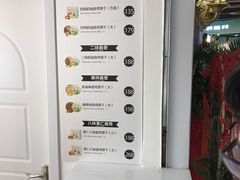 -香港珍妮曲奇聪明小熊饼干