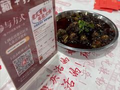 -辣螃铠盆盆蟹大排档(海昌店)