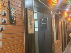 -掌上鲜(南顺城街店)