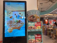 -苏晓玥·手作江南小吃(深圳北站店)