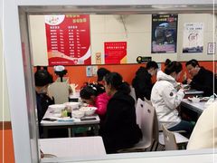 -海平馄饨(逍遥二路店)