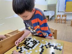 -南京棋院(奥体校区)