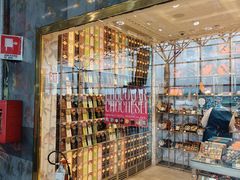 -米兰马尔彭萨国际机场