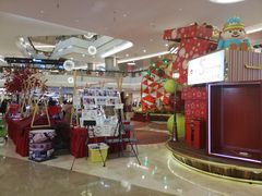 -皇庭广场(福华三路店)