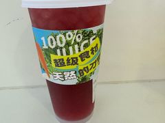 -Jazcu珍仕菓鲜榨果汁(西单大悦城店)