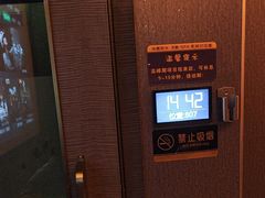 -尚善若水·汤泉·SPA·沐足(东方渔人码头店)