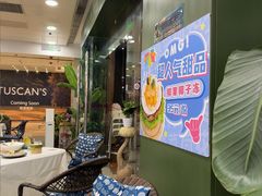 -荷花泰菜(东方新天地店)
