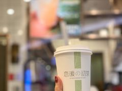 -（宝安壹方城店）