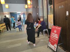 -煲王粤菜餐厅(中侨中心店)