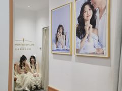 -海马体照相馆(万菱汇店)