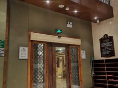 -8号公馆(金川街店)