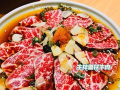 生拌雪花牛肉-兆治日本料理(华府世家店)