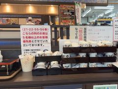 -沼津魚がし鮨(御殿場アウトレット店)