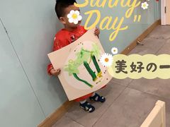 -学知乐教育·幼小衔接·小学科辅导(浦东外高桥森兰中心)