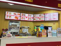 -香妃烤鸡(新奥店)
