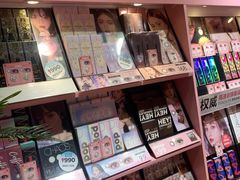 -4inlook美目美佳隐形眼镜店(大悦城店)