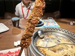 -快乐小羊·内蒙牛羊肉火锅(流花中心店)