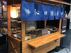 -桃园眷村(万象天地店)