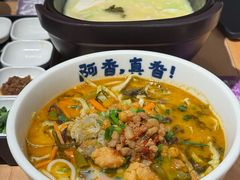 -阿香米线(中原万达店)