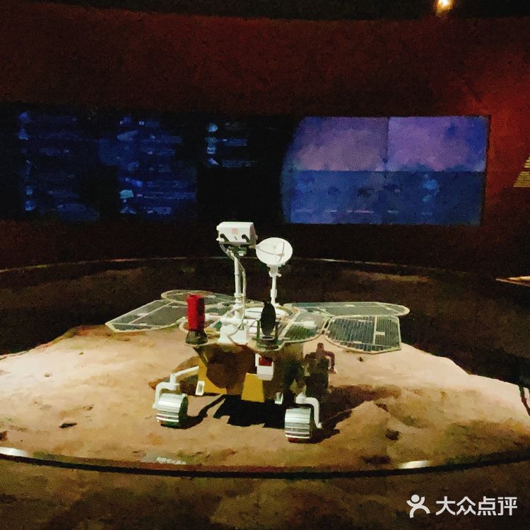 上海天文馆游玩攻略