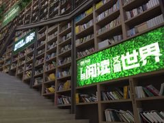 -当当书店(国泰广场店)