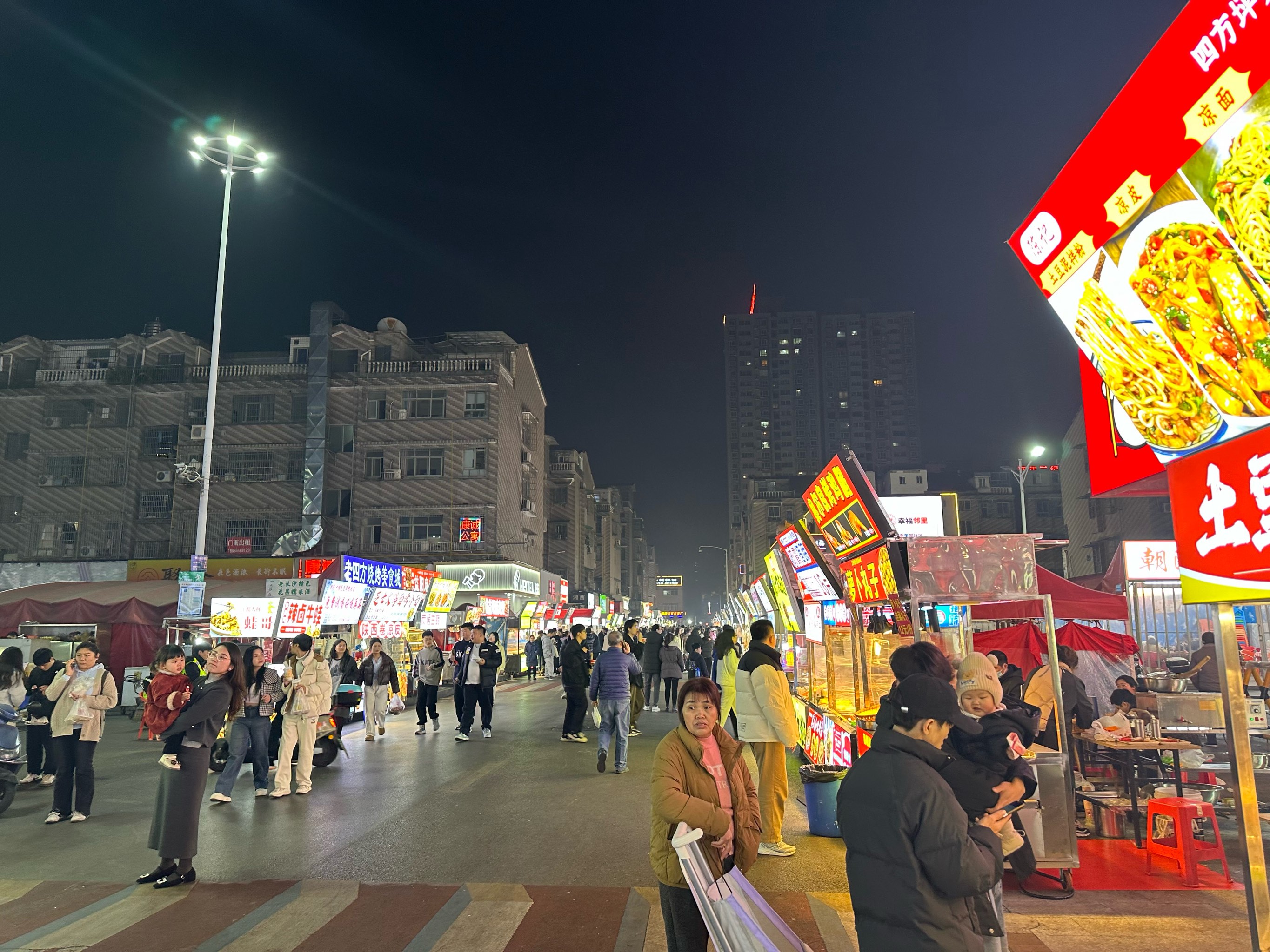 夜市美食我最在行
