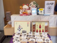 -暖阳产后恢复中心(大良店)