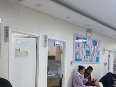 -美联众合动物医院·24h京西诊疗中心