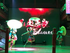 -巴人堂(女儿城店)