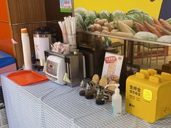 -吉野家(黑牛城道店)